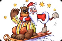 Santa Claus Having Fun With His Bear Stationery, Backgrounds