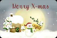 Merry Christmas From Frosty Stationery, Backgrounds