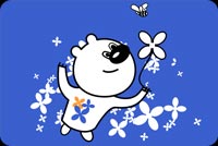 Bear With Flower In Blue Background Stationery, Backgrounds