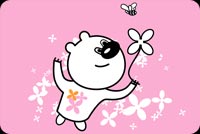 Bear With Flower In Pink Background Stationery, Backgrounds