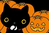 Cute Black Cat & Pumpkins Stationery, Backgrounds