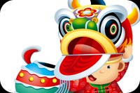 Kid Lion Dance Stationery, Backgrounds