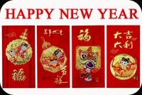 Happy New Year Chinese Stationery, Backgrounds