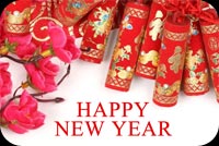 Chinese New Year Wishes For You Stationery, Backgrounds